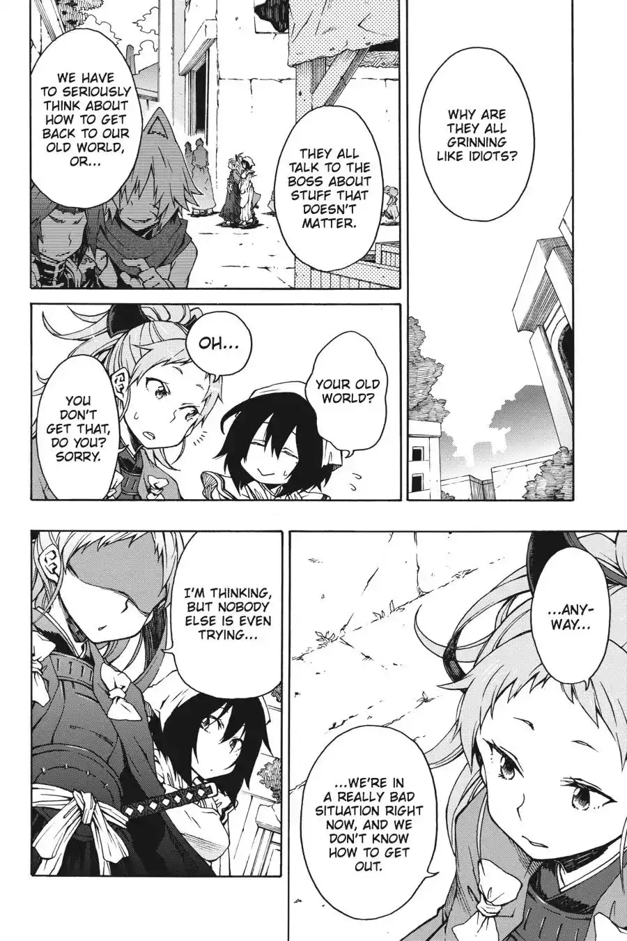 Log Horizon - Nishikaze no Ryodan Chapter 4 4